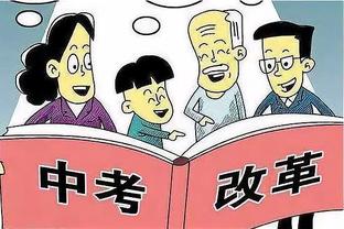 华体会新人福利截图3